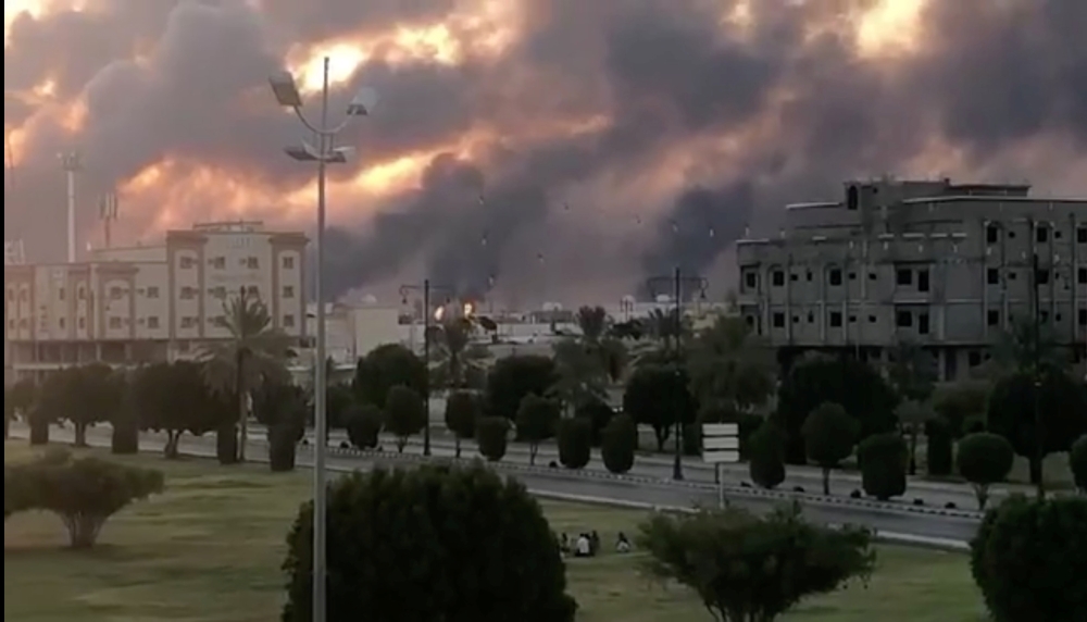 Smoke is seen following a fire at an Aramco factory in Abqaiq, Saudi Arabia, September 14, 2019 in this picture obtained from social media. VIDEOS OBTAINED BY REUTERS/via REUTERS