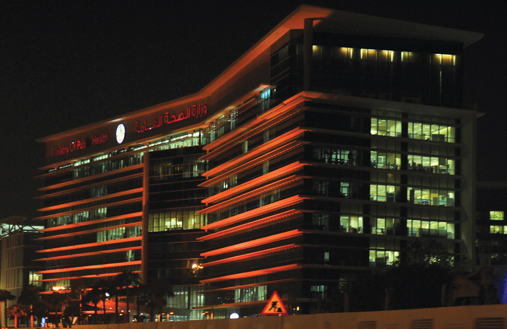 The Ministry of Public Health building lights up in orange to mark the ‘First World Patient Safety Day’.  Pic: Baher Amin / The Peninsula 