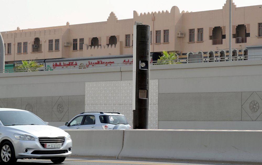 FILE PHOTO. Speed Radar on Salwa road. October 23, 2017.Abdul Basit © The Peninsula