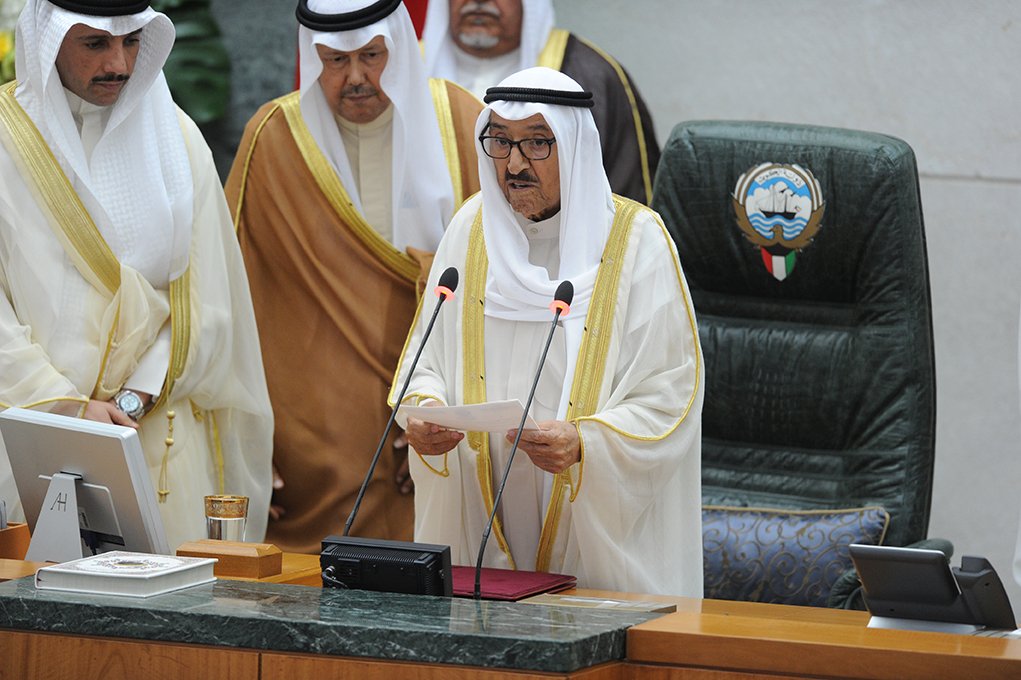 Kuwait's Amir opens the 4th ordinary session of Kuwait's National Assembly's 15th legislative term. Source: KUNA