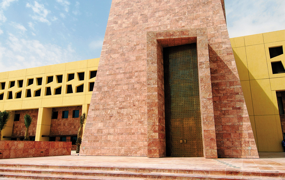 Texas A&M University at Qatar campus 