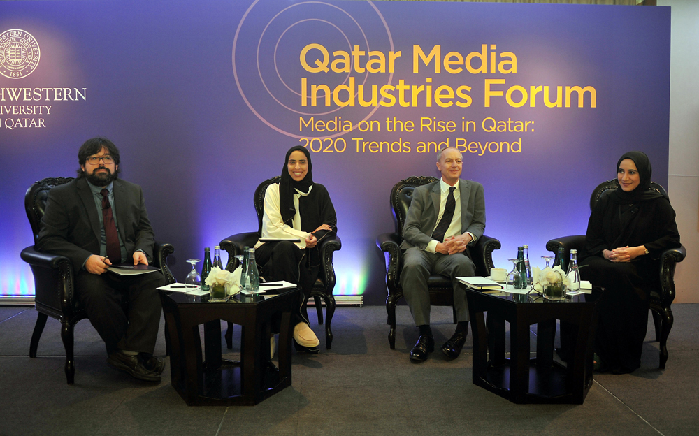 Eddy Borges-Rey (left), Associate Professor in Residence Northwestern University Qatar; Fatima Al Kuwari, (second left), Executive Director of Marketing Ooredoo; Steve Morris (second right), Managing Partner, Portland Communication, and Hayfa Al Abdulla, 