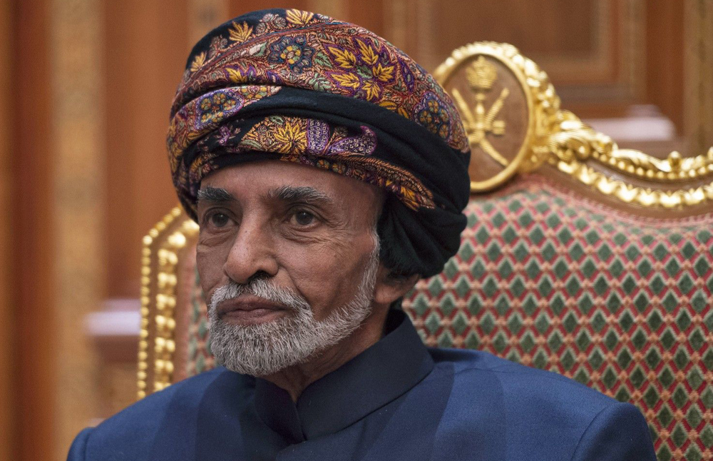 Sultan Qaboos bin Said of Oman