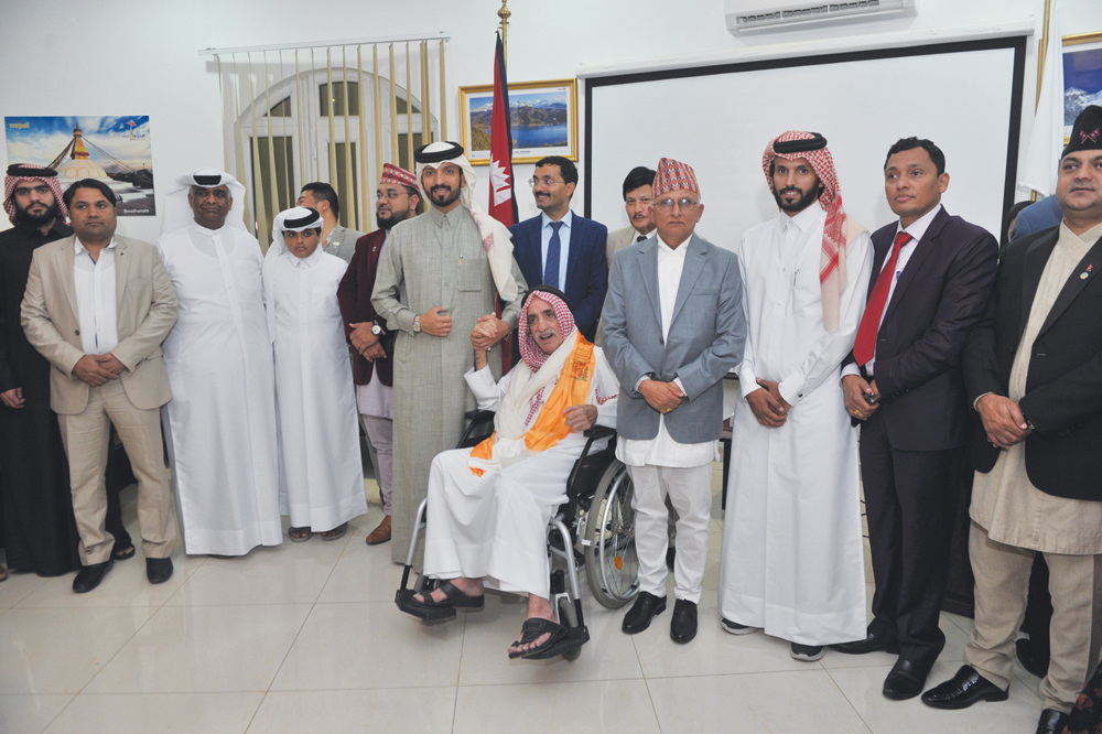 Nepalese Ambassador to Qatar, Dr. Narad Nath Bharadwaj (fourth right); Founder and Patron of Extreme Sports and President of International Walking Football Federation, Farhan Al Sheikh Al Sayed; Katara Public Relations and Communication Director, Salem Al