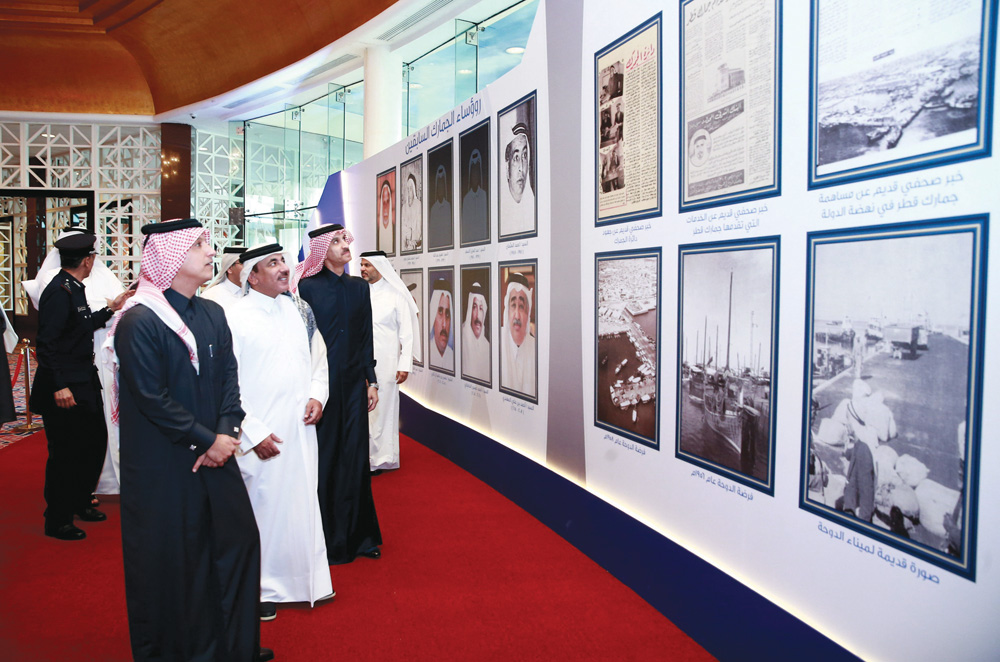 The Minister of Finance, H E Ali Shareef Al Emadi; Minister of Transport and Communications, H E Jassim bin Saif Al Sulaiti; Chairman of General Authority of Customs (GAC), Ahmed bin Abdullah Al Jamal, and GAC employees during the event to mark the Intern