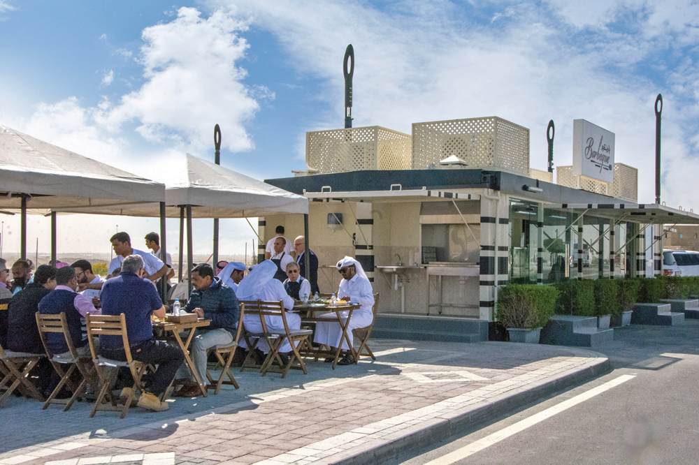 Al Bayt Stadium park will have its official opening on February 11, celebrating Sports Day. 