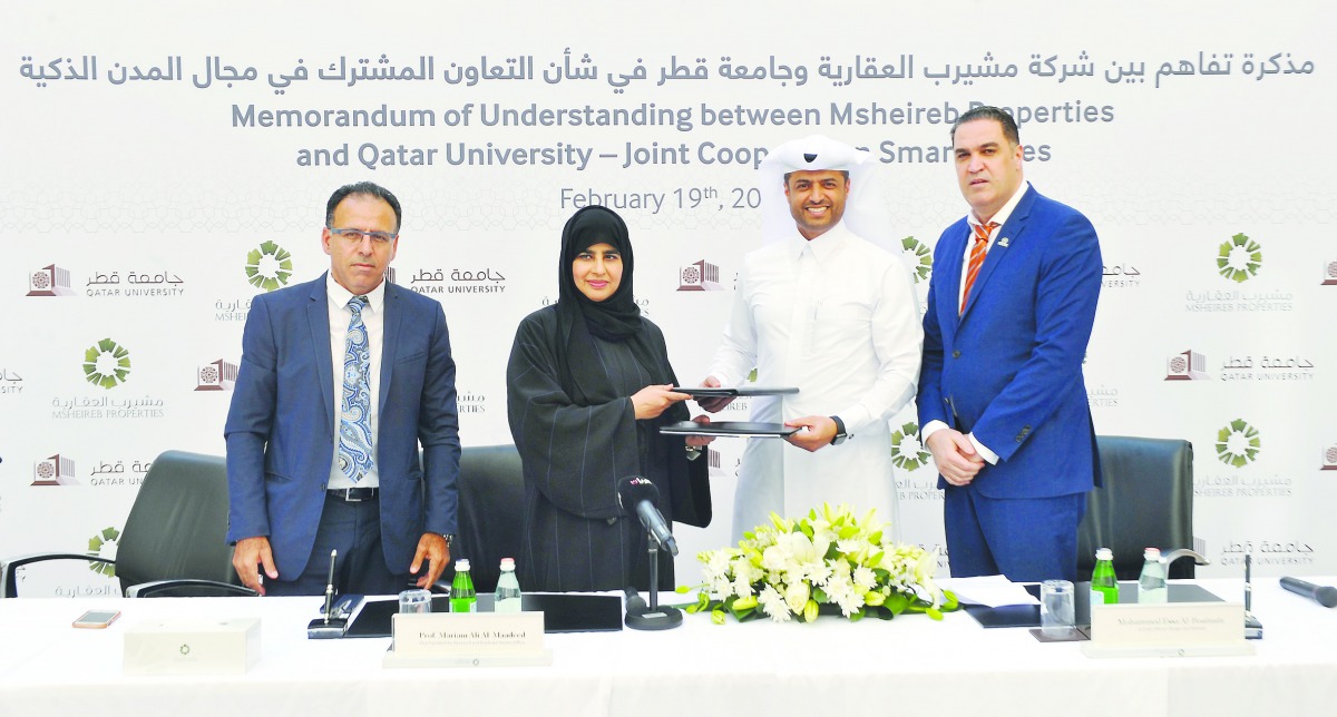 FROM LEFT: Dr Abdelaziz Bouras, Pre-Awards Manager at Qatar University, Prof Mariam Ali Al Maadeed, Vice President for Research and Graduate Studies Office at Qatar University; Mohammed Essa Al Boaiain, Acting Chief Officer for Design and Delivery at Mshe