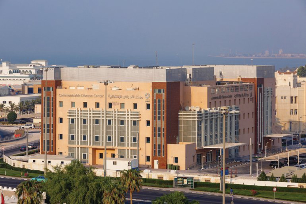 Hamad Medical Corporation’s (HMC) Communicable Disease Center