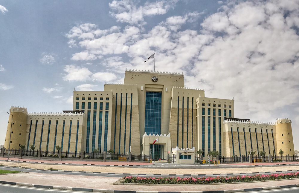 Ministry of Interior building