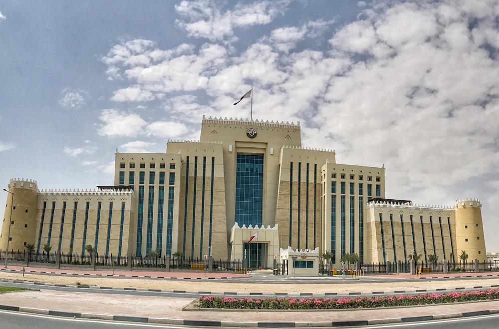 Ministry of Interior building 