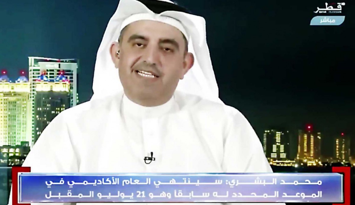 Adviser to the Minister of Education and Higher Education, Mohamad Ahmad Al Bashri, speaking to Qatar TV, yesterday. 