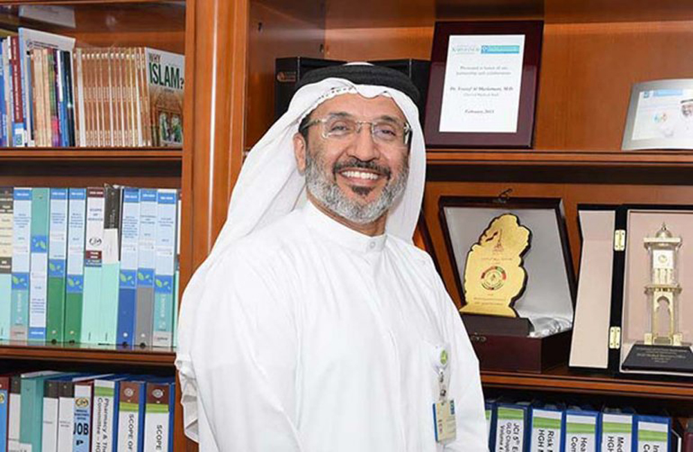 Dr. Yousef Al Maslamani, Medical Director of Hamad General Hospital.