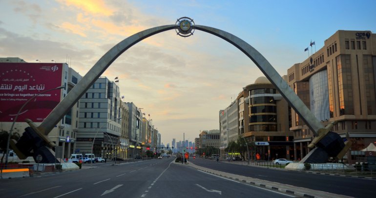 Representational picture of Bank Street in Doha 