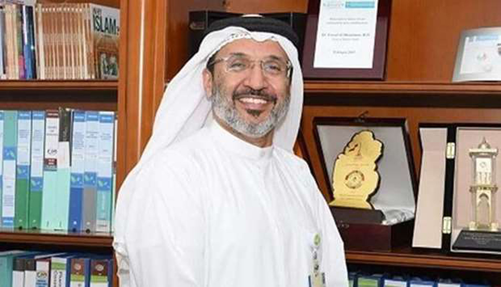  Dr. Yousef Al Maslamani, Medical Director, Hamad General Hospital 