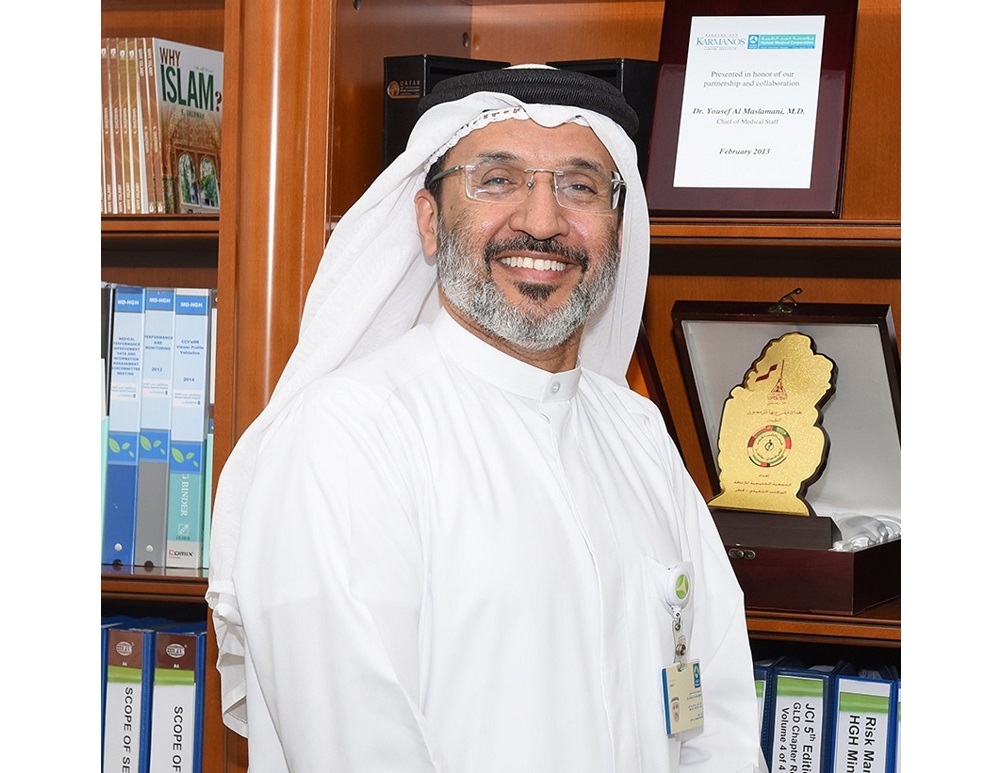 Dr. Yousuf Al Maslamani, Medical Director, Hamad General Hospital