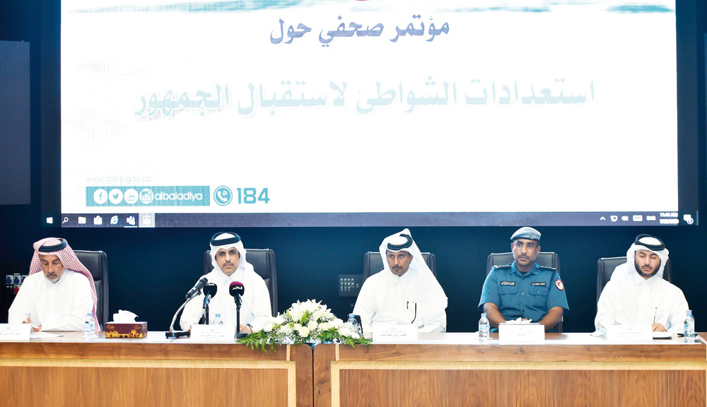 Undersecretary for Environment Affairs at MME, Eng. Hasan Jumah Al Muhannadi (centre); Undersecretary for General Services at MME, Eng. Ahmad Mohamad Al Sada (second left); Director of Natural Reserve Department at MME, Saleh Hasan Al Kuwari (left); Direc