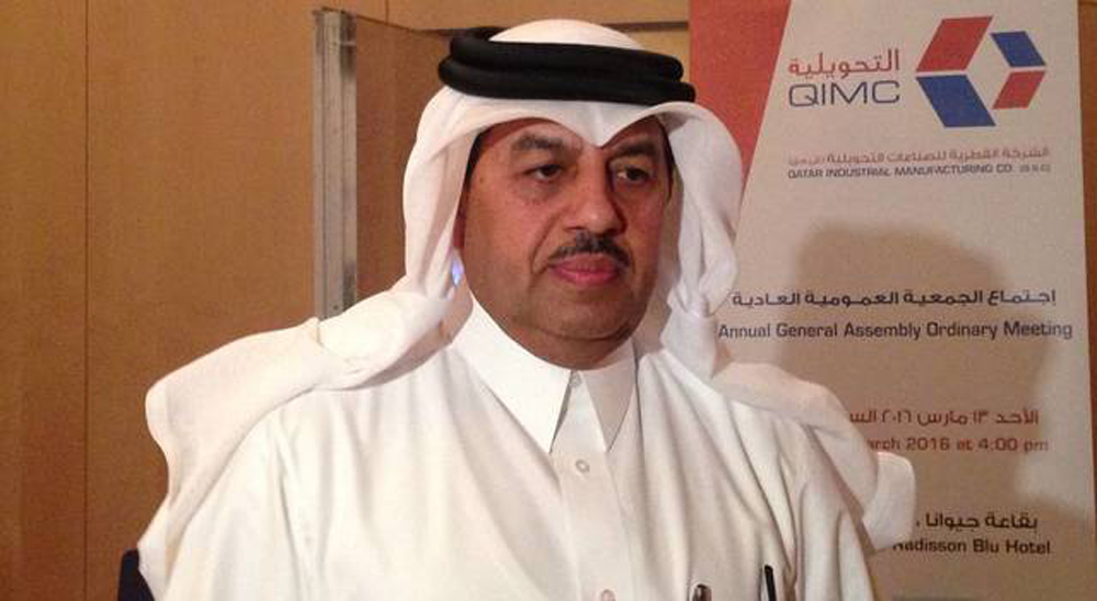 Qatar Industrial Manufacturing Company CEO Abdul Rahman Al Ansari 