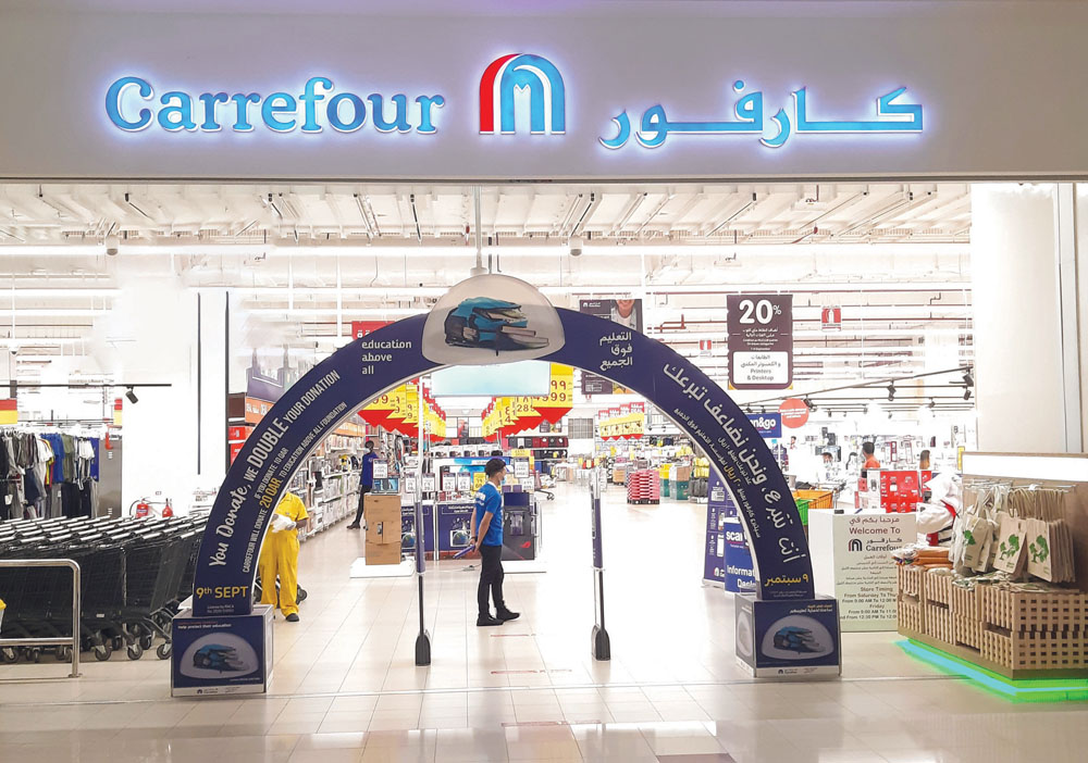 A poster of the fundraising campaign launched by Carrefour Qatar. 