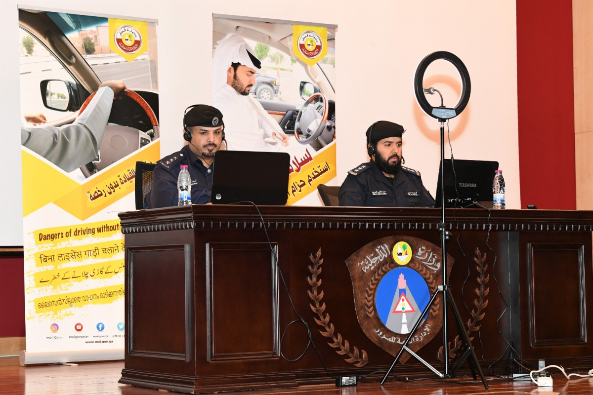 Traffic officials during an open awareness webinar on traffic safety in cooperation with Public Relations Department of MoI. 