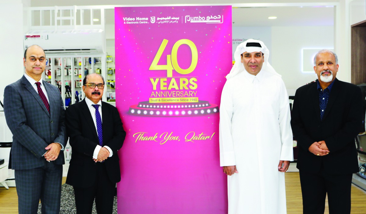 Sajed Jassim Mohammed Sulaiman, Vice-Chairman and Managing Director; C V Rappai, Director & CEO; Rohit Pandit, COO; and Ranjith P Abraham, Retail Head, pose for a group photo.
