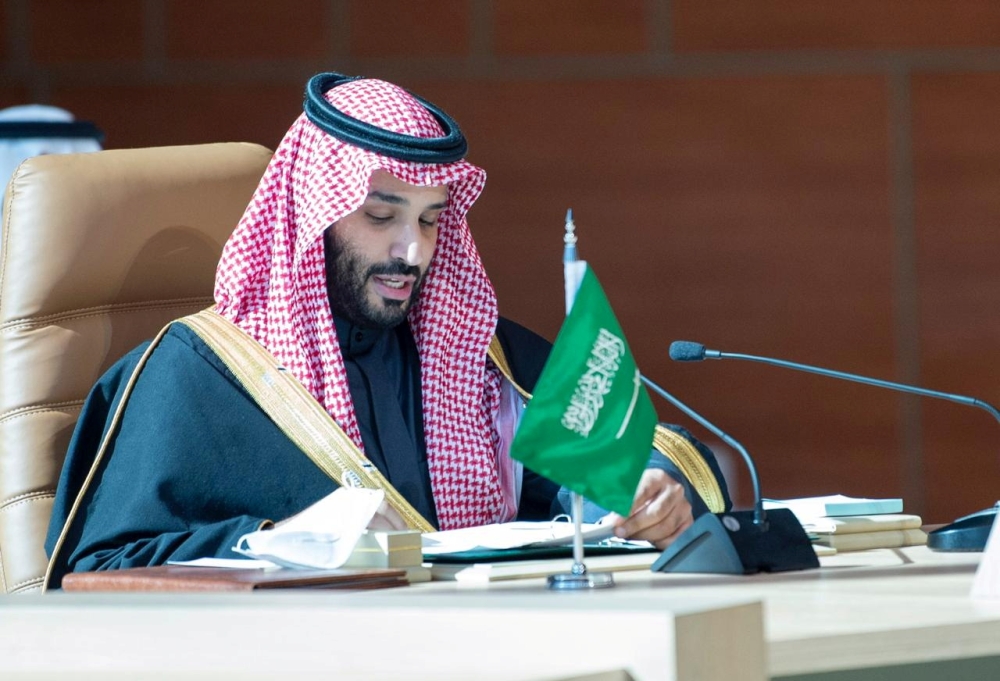 Saudi Arabia's Crown Prince Mohammed bin Salman speaks during the Gulf Cooperation Council's (GCC) 41st Summit in Al-Ula, Saudi Arabia January 5, 2021. Bandar Algaloud