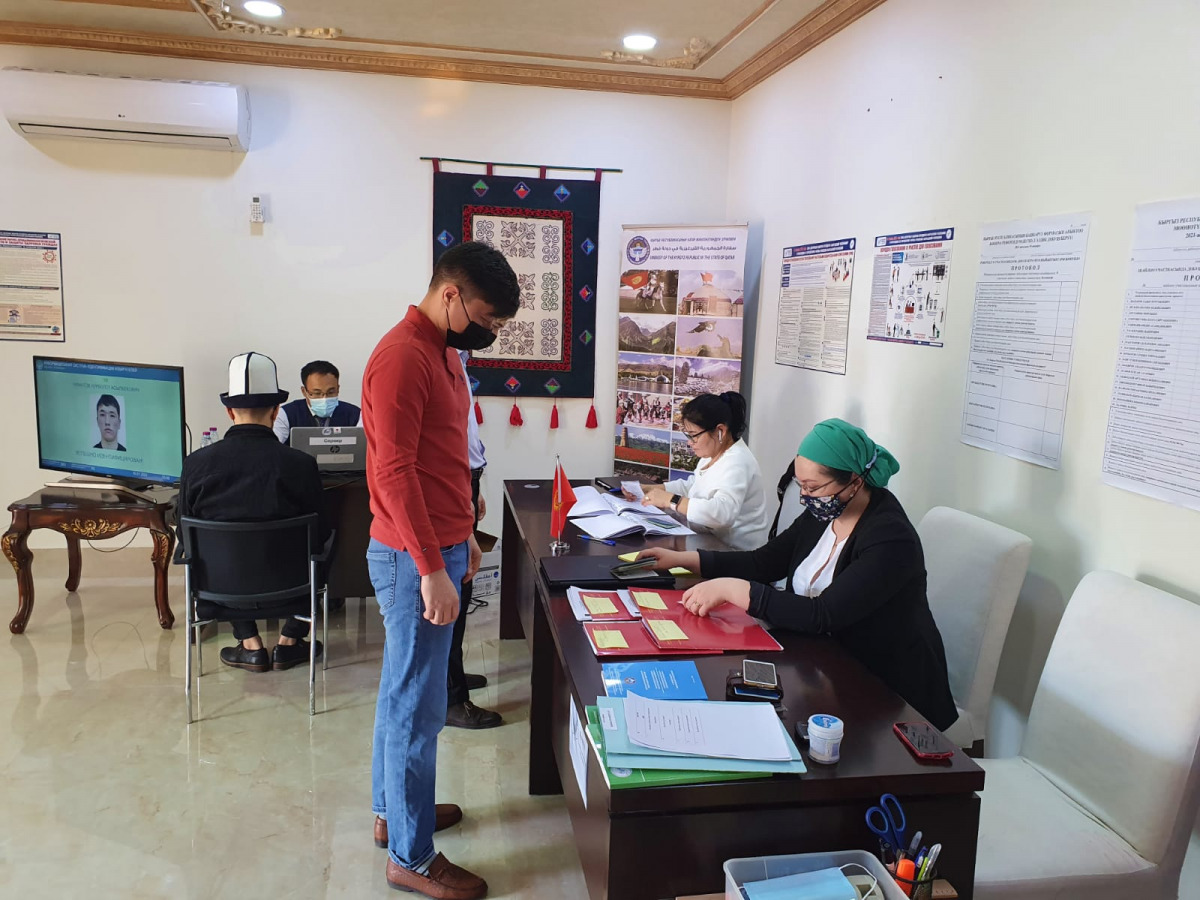 Kyrgyzstan citizens in Qatar during the polling.