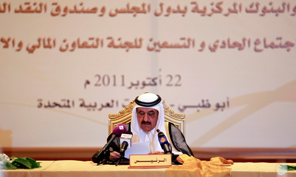 UAE Finance Minister and Deputy Ruler of Dubai Sheikh Hamdan bin Rashid Al Maktoum speaks during a meeting of Gulf Central Bank Governors and finance ministers in Abu Dhabi, United Arab Emirates October 22, 2011. REUTERS/Jumana El Heloueh/File Photo