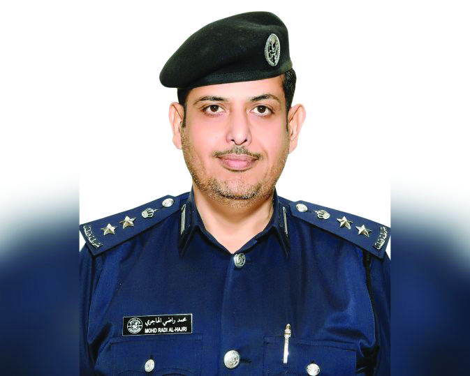 Colonel Mohamed Radi Al Hajri