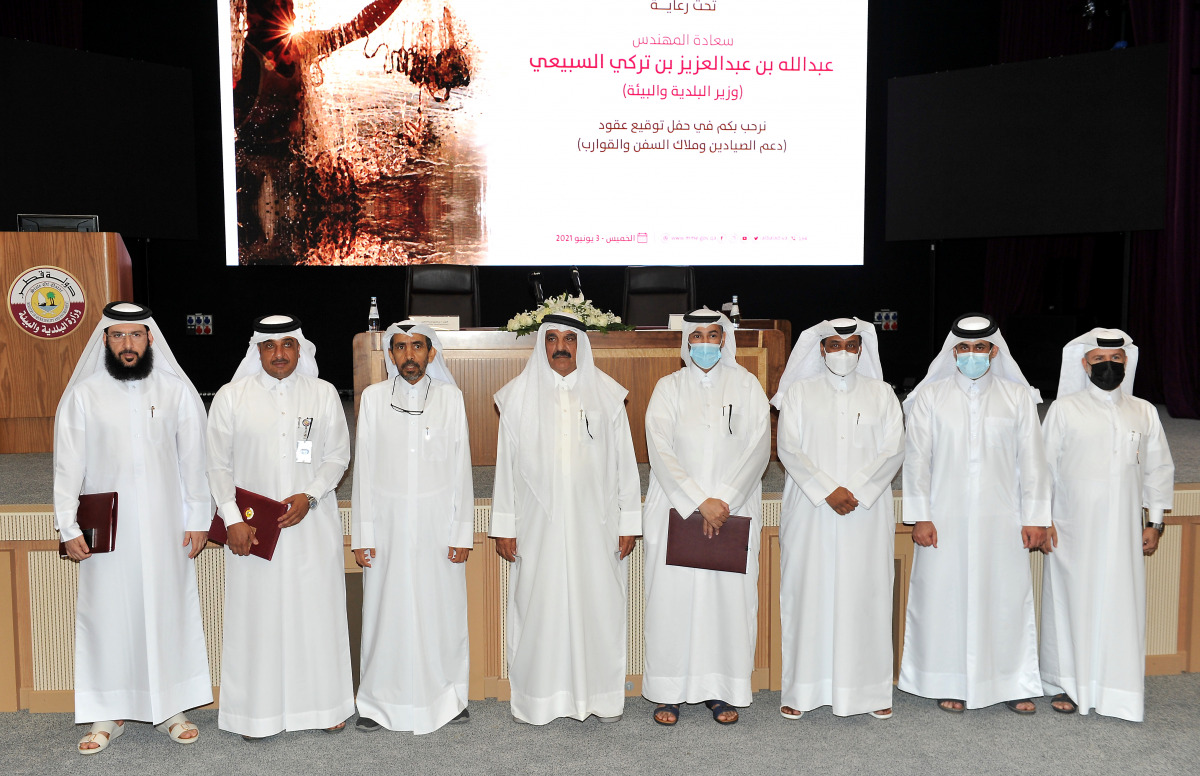 Sheikh Dr. Faleh bin Nasser Al Thani (fourth from right), Assistant Undersecretary for Agriculture and Fisheries Affairs at the Ministry of Municipality and Environment (MME), with other MME officials and representatives of companies, after signing the ag