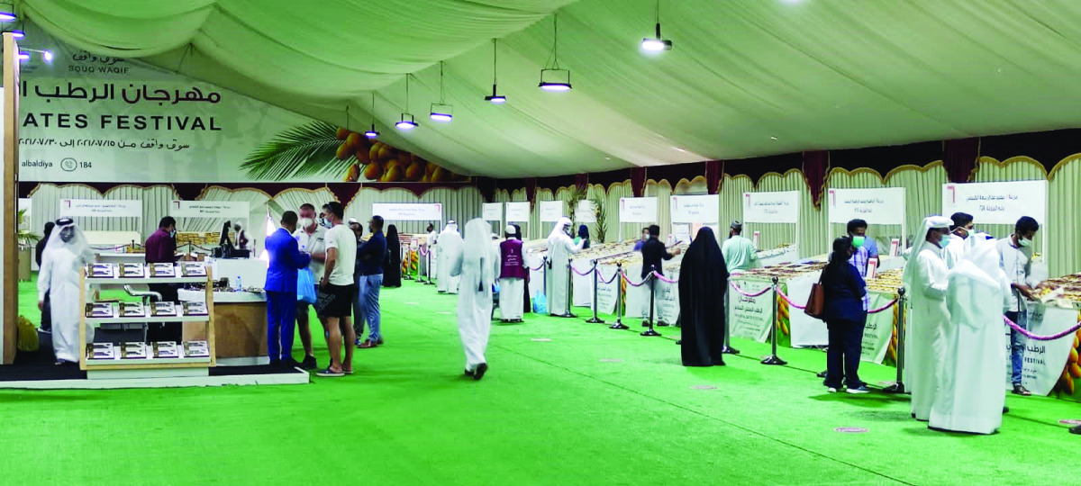 A  view of ‘6th Fresh Local Dates Festival 2021,’ which is being held at Souq Waqif in Doha.