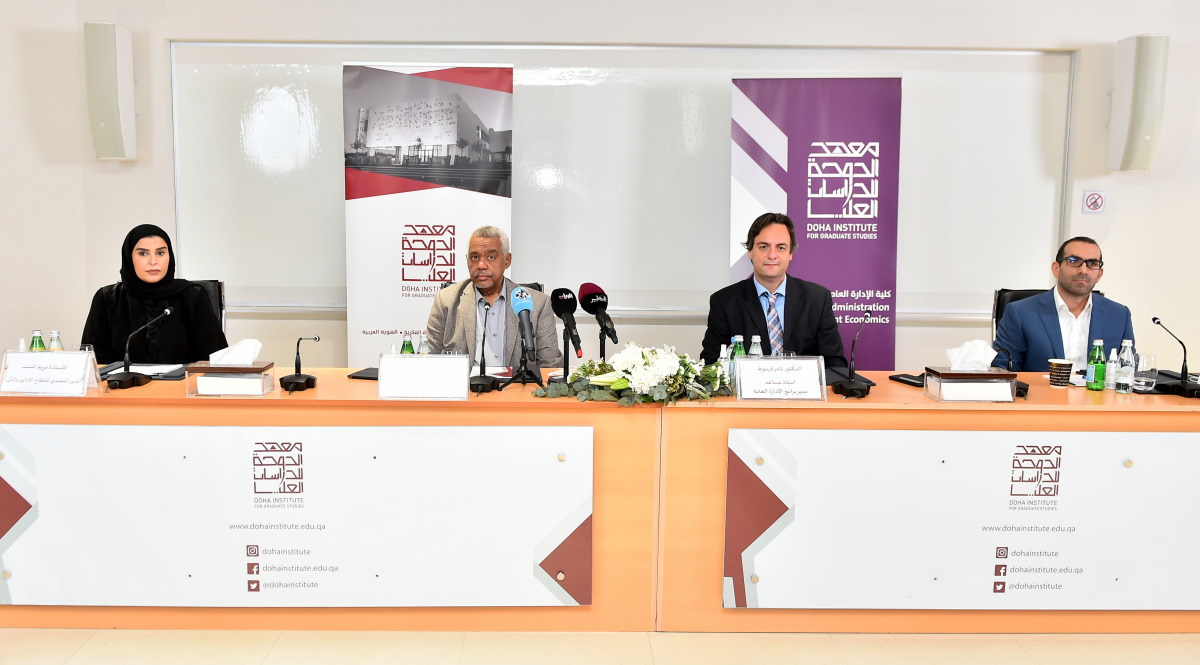 Dr. Abdelwahab El Affendi, Acting President of Doha Institute (second left), and Dr. Tamer Qarmout, Head of the Public Administration Program (third left), addressing a press conference along other officials of DI.