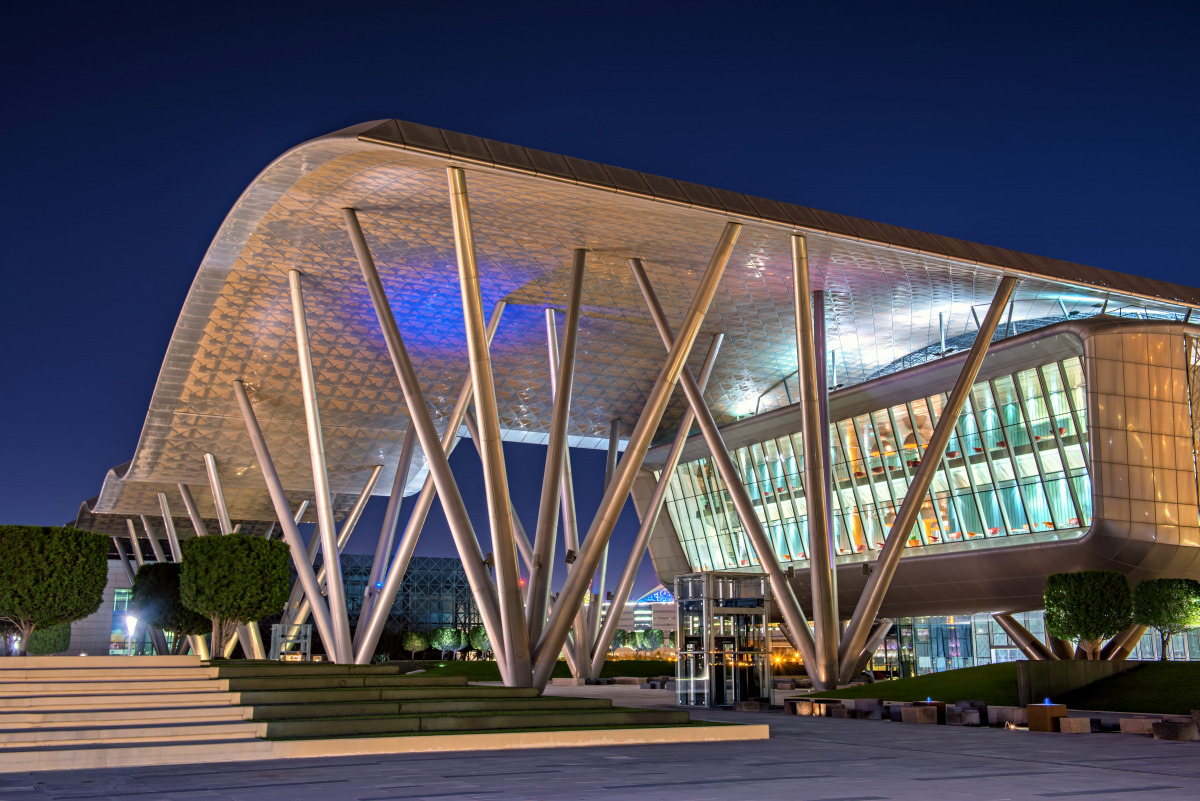 Qatar Science and Technology Park