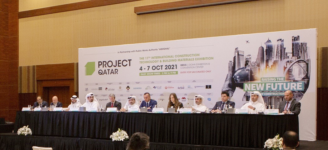 Officials addressing the press conference to announce the upcoming Project Qatar 2021 at the Intercontinental Doha The City, yesterday. 