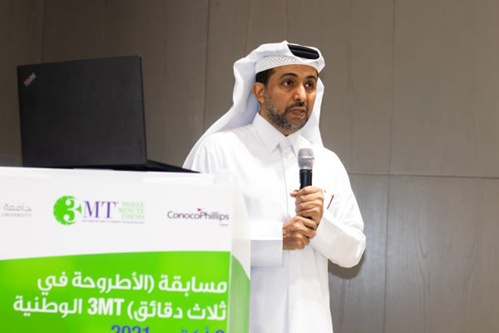 Qatar University President Dr. Hassan Rashid Al Derham addressing the awards ceremony for the first National 3MT Competition. 