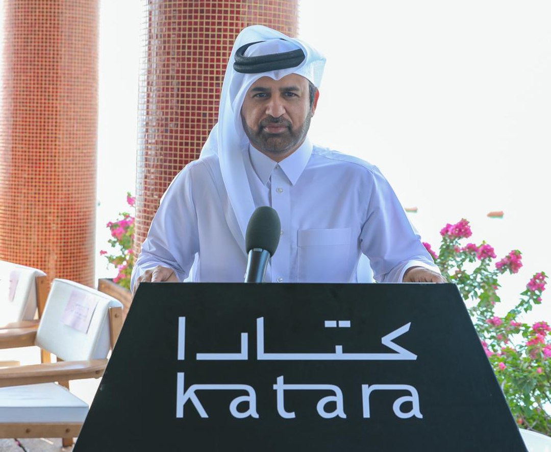 Prof. Dr. Khalid bin Ibrahim Al Sulaiti speaking at the event.