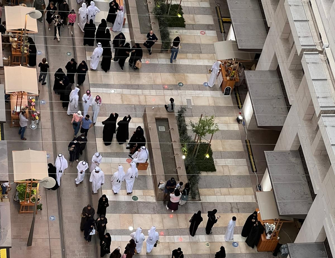 Customers shopping at Msheireb Market.