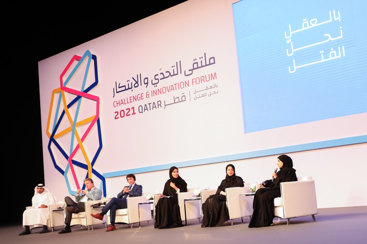 Director of Intellectual Property Rights Protection Department at MoCI, Amna Al Kuwari, during a panel discussion entitled ‘Innovation and Sustainable Development’ held under the Forum.