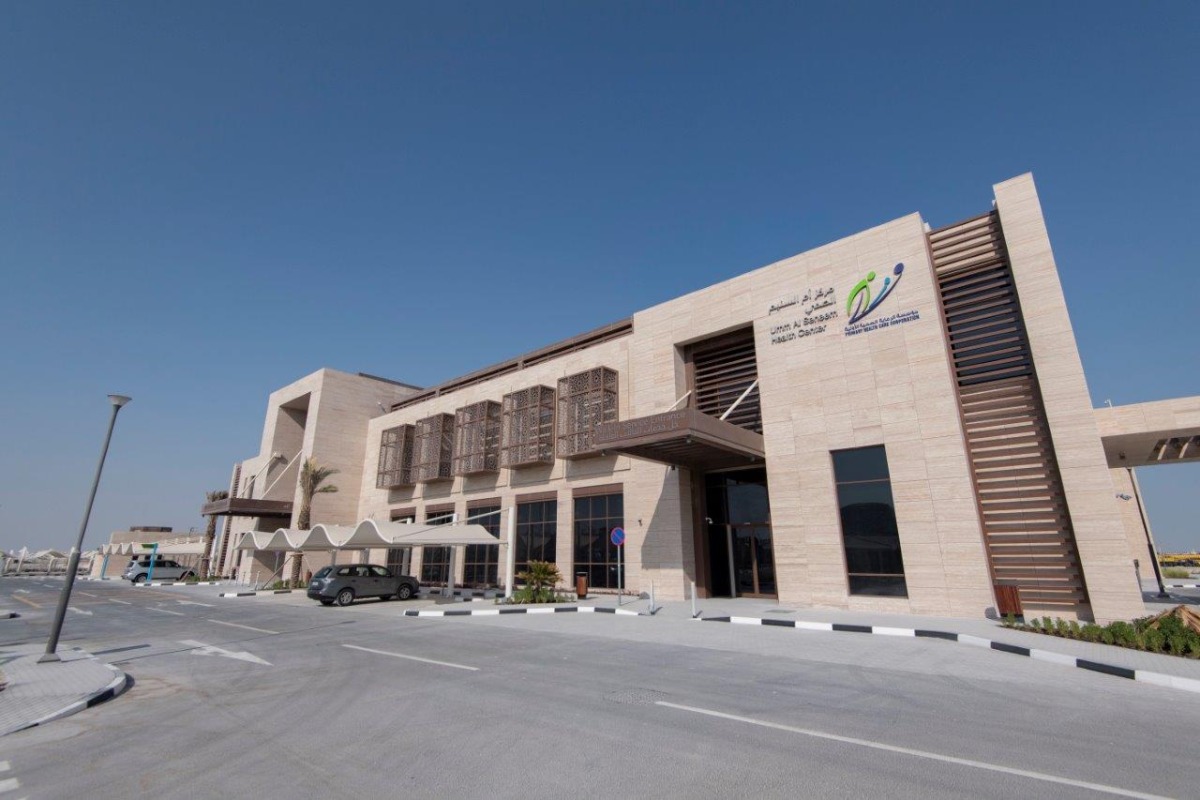 A view of the newly-built Umm Al Seneem Health Center.