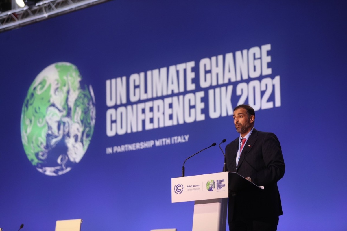 Minister of Environment and Climate Change H E Sheikh Dr. Faleh bin Nasser bin Ahmed bin Ali Al Thani addressing the UN Climate Change Conference (COP26), in Glasgow, Scotland, yesterday.