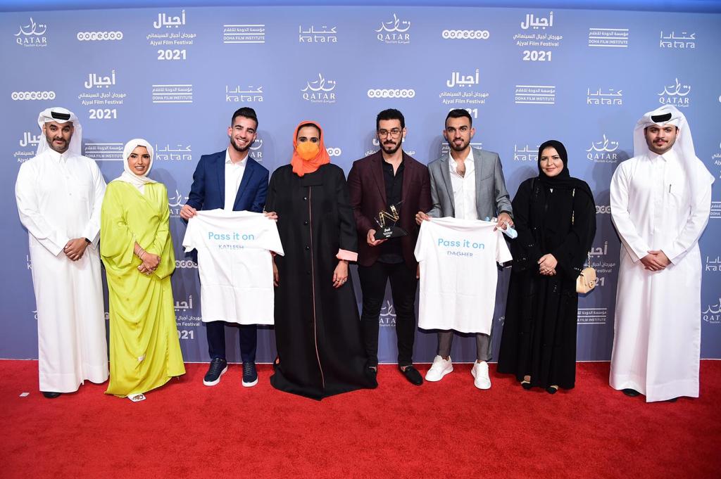 H E Sheikha Al Mayassa bint Hamad bin Khalifa Al Thani, Chairperson of DFI, with other DFI officials and the team of Captains of Zaatari.