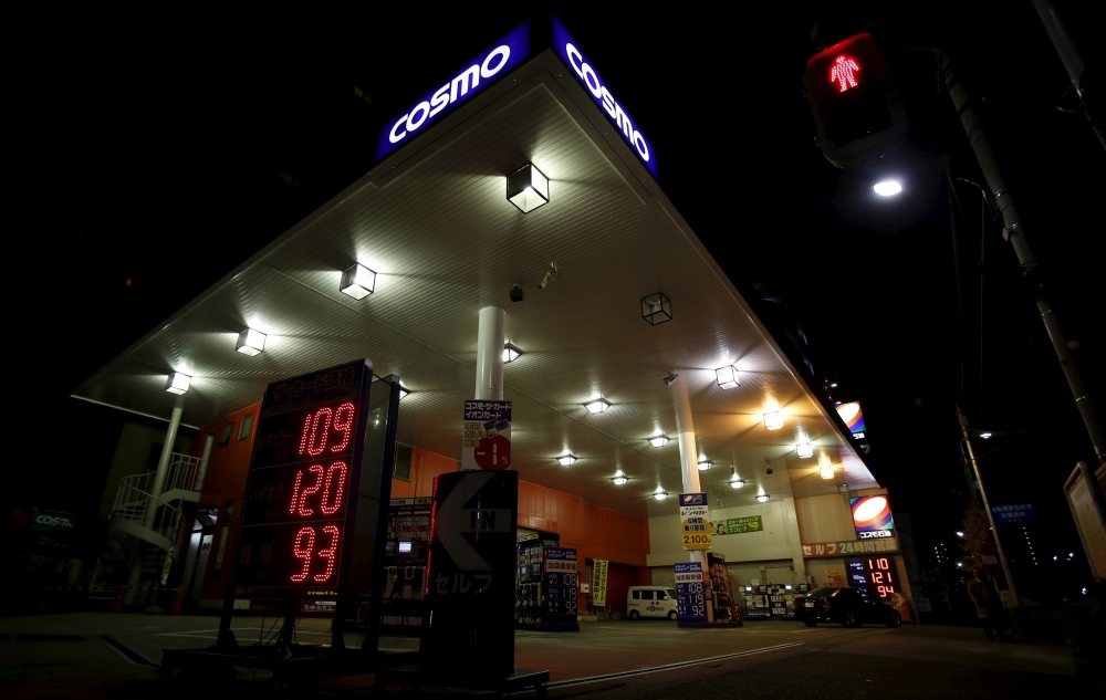 A branch of Cosmo Energy Holdings' Cosmo Oil service station is seen in Tokyo, Japan, December 17, 2015. Reuters/Yuya Shino/File Photo