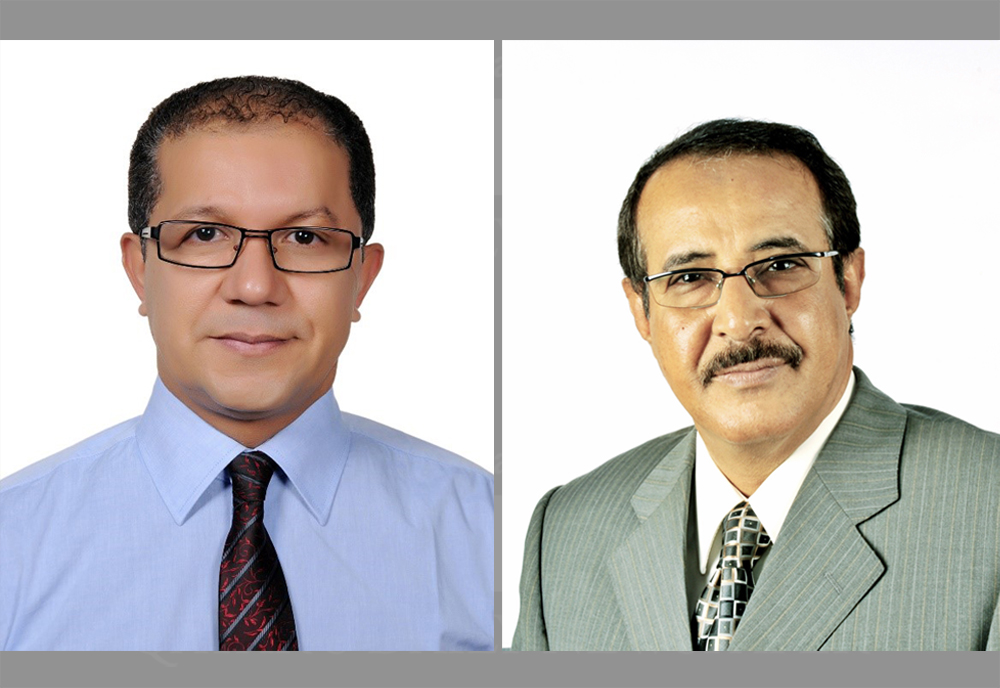 From left: Dr. Kamal Hamidou, and Dr. Fuad Mohamed