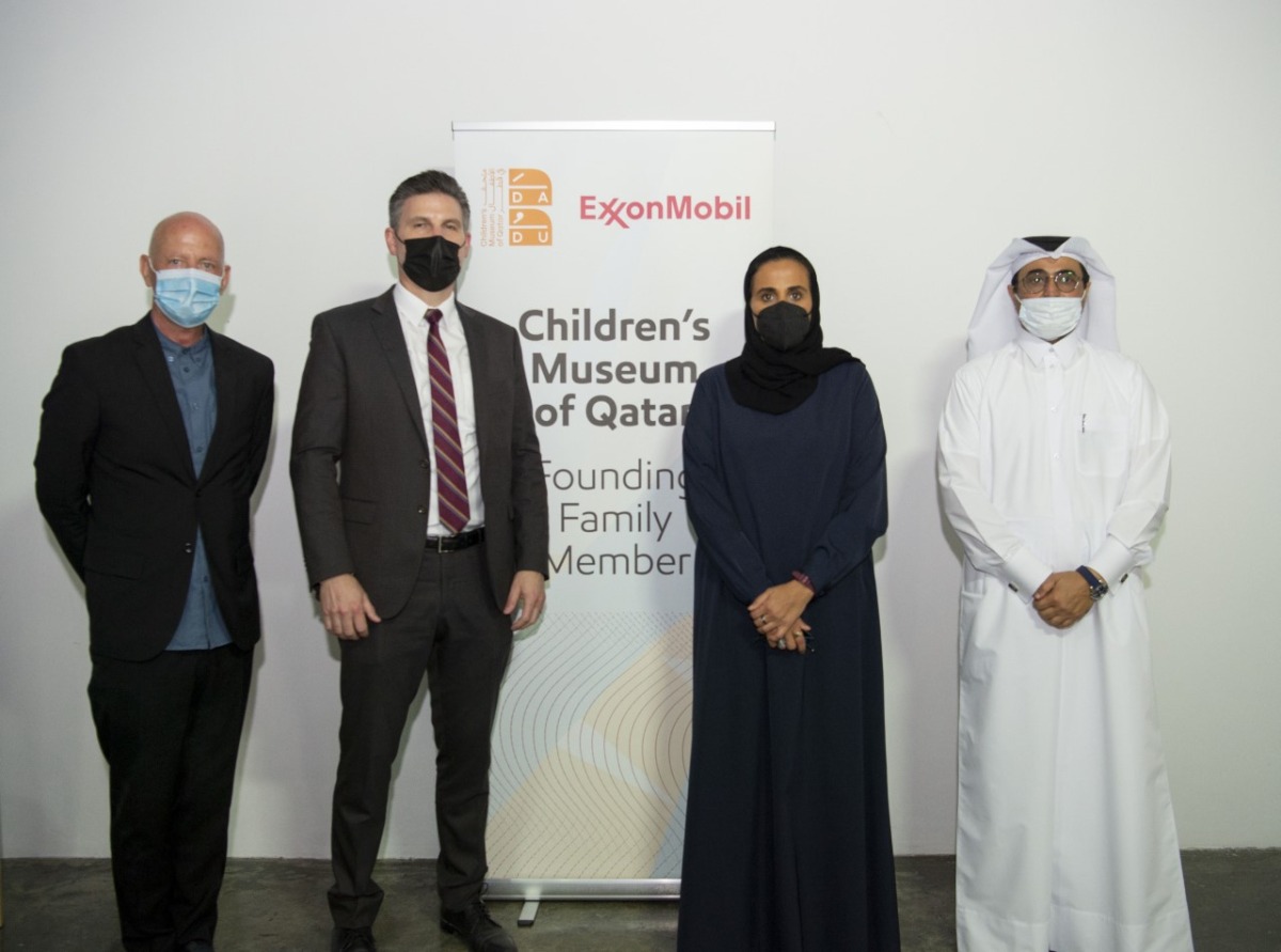 Qatar Museums Chairperson H E Sheikha Al Mayassa bint Hamad bin Khalifa Al Thani; ExxonMobil Qatar’s President and General Manager Dominic Genetti; and others at the agreement signing event.