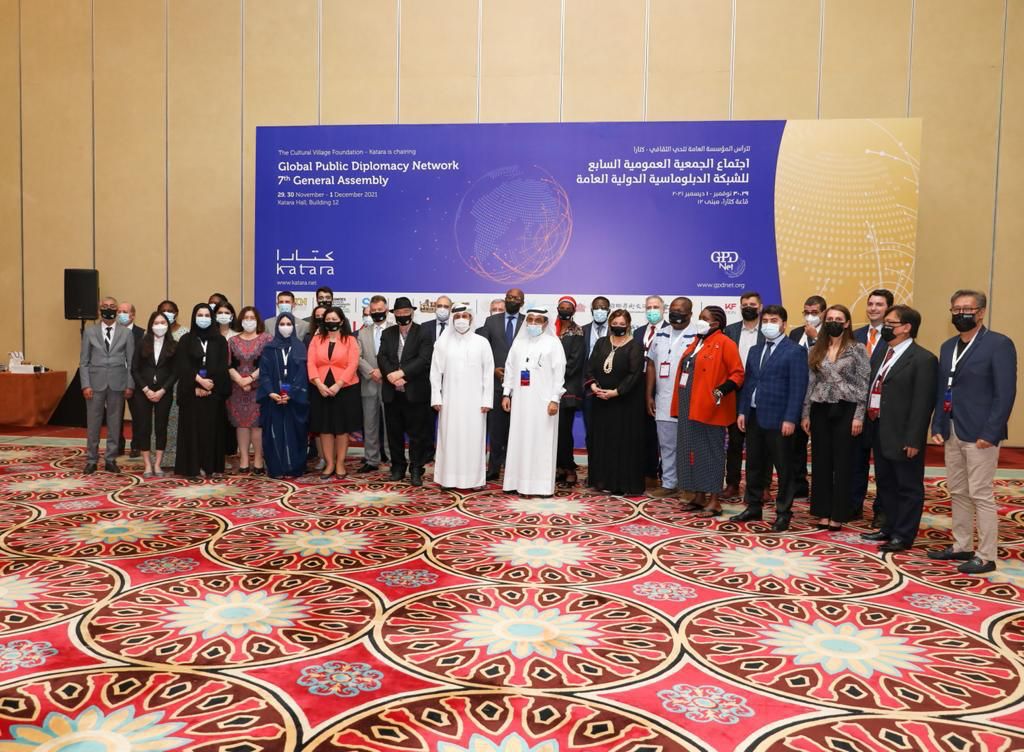 Katara General Manager and GPDNet President Prof Dr. Khalid bin Ibrahim Al Sulaiti and other dignitaries at the Global Public Diplomacy Network’s 7th General Assembly.