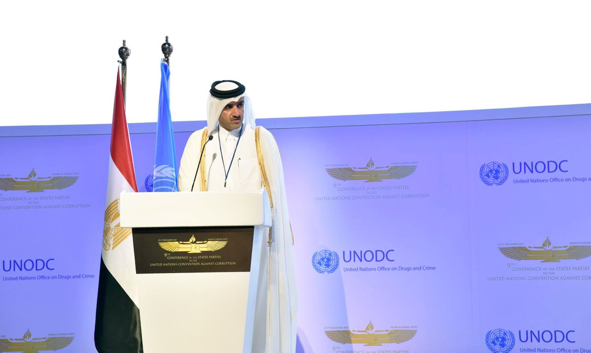 President of Administrative Control and Transparency Authority H E Hamad bin Nasser bin Rashid Al Misnad delivering a speech during the UN conference.