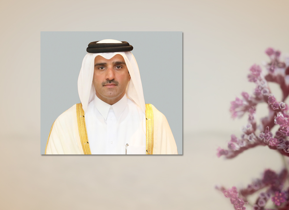 Hamad bin Nasser Al Misnad, President of the Administrative Control and Transparency Authority