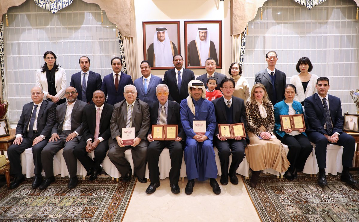 Ambassador of Qatar to China H E Mohammed bin Abdullah Al Dehaimi with award winners. 