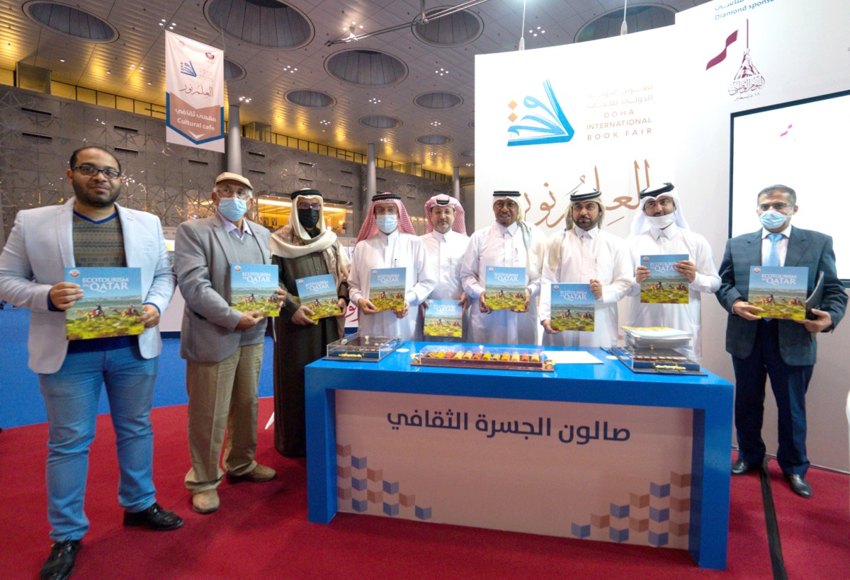 Officials at the launch of ‘Eco Tourism in Qatar’ at Doha International Book Fair, yesterday. 