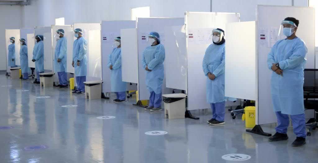 Qatar Vaccination Center for Business and Industry Sector in Bu Garn

