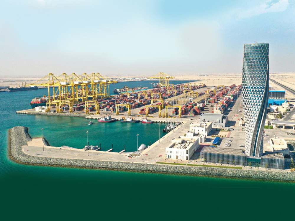 Hamad Port